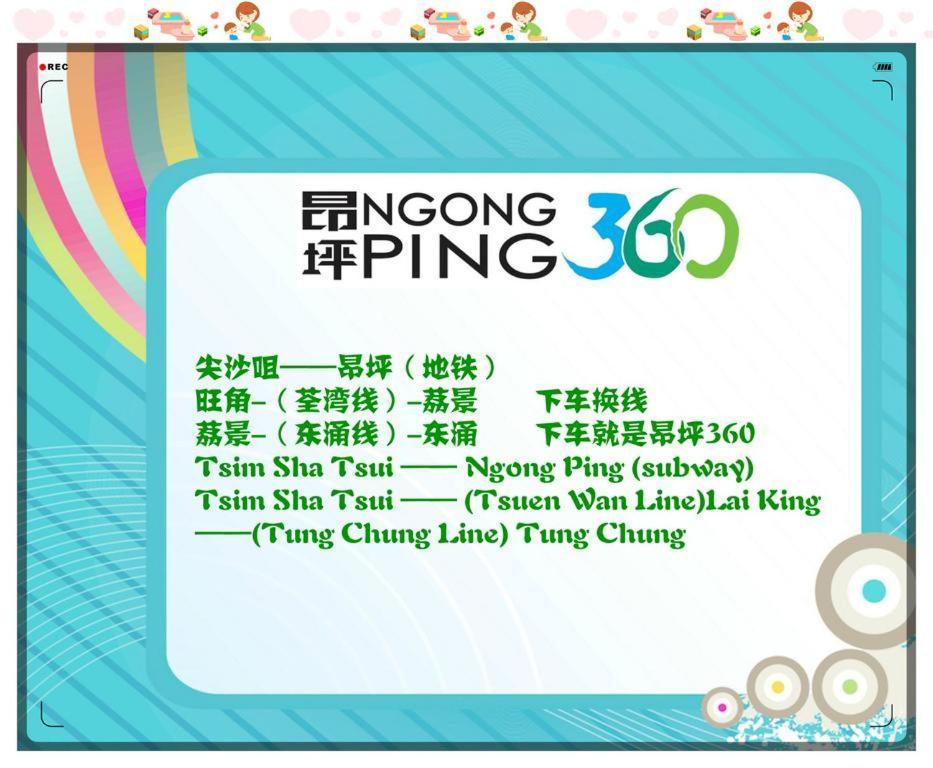 Shangri-La Guest House ฮ่องกง ภายนอก รูปภาพ